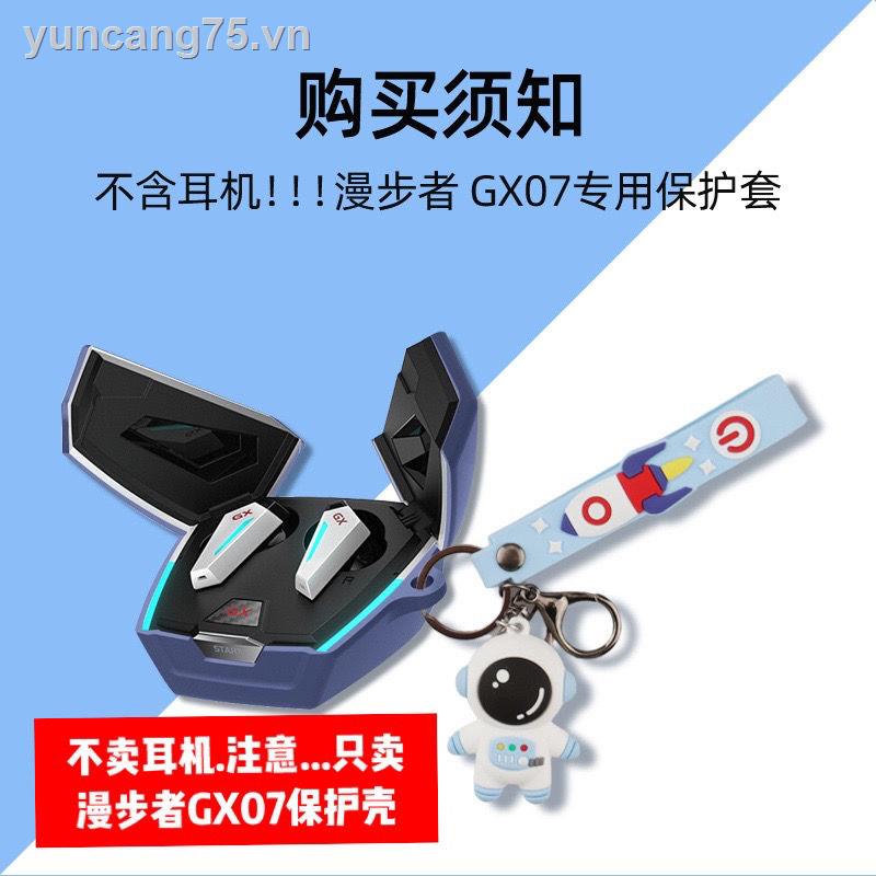 Vỏ bảo vệ hộp sạc tai nghe Bluetooth HECATE GX07 bằng silicon mềm
