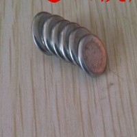 Nam châm hít một mặt 10x2mm