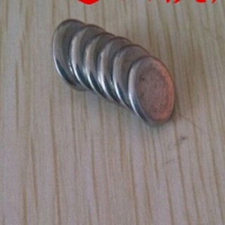 Nam châm hít một mặt 10x2mm