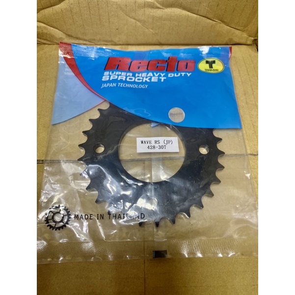 Dĩa Recto lắp Wave lớn, Future, MSX từ size 30T tới 38T