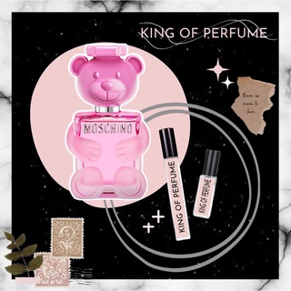 ♘♞ Nước hoa Moschino Toy 2 Bubble Gum ᴛᴇsᴛᴇʀ - 𝒦𝒾𝓃𝑔 𝑜𝒻 𝒫𝒶𝓇𝒻𝓊𝓂𝓈 ♘♞
