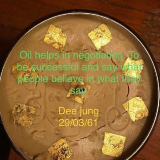 🐽🐽Son dưỡng môi THÁI LAN🐽🐽
