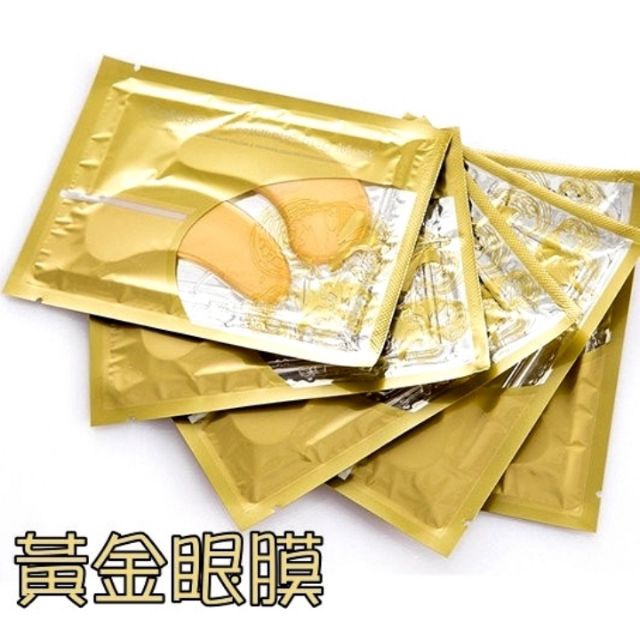 Mặt nạ mắt dưỡng ẩm làm trắng da chống nếp nhăn và oxy hóa | BigBuy360 - bigbuy360.vn