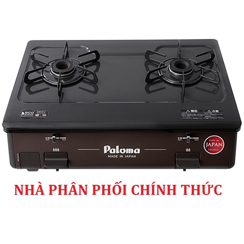 Bếp gas đôi Paloma PA-J61PE(BR) - Nhập Khẩu Nhật Bản, Đánh lửa IC (Pin), Bảo Hành 2 Năm