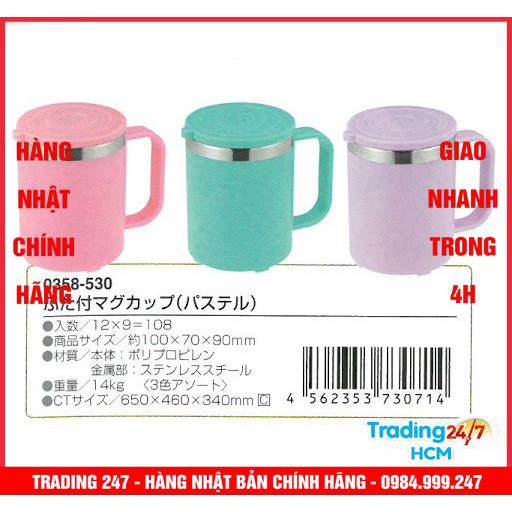 [Hỏa tốc HCM] Cốc giữ nhiệt lõi inox ECHO giữ nóng đồ uống trong 3 tiếng NHẬT BẢN