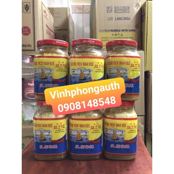 Chao Trắng Hong Kong 300gr (30.12.2021)