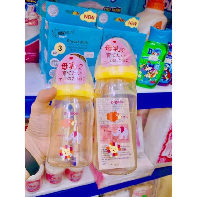Bình sữa pigeon Nội Địa Nhật loại 160ml và 240ml,có bình giả so sánh