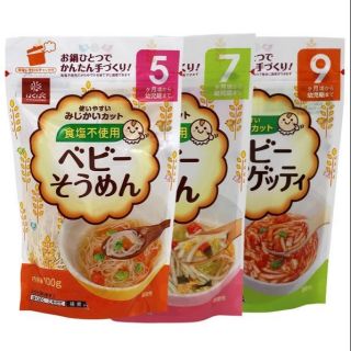 Mì somen tách muối hakubaku