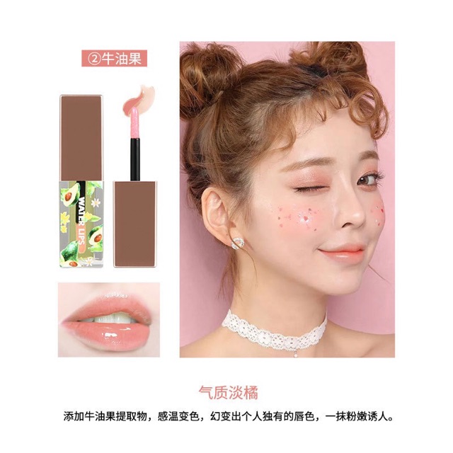 Son bóng dưỡng môi hoa quả có hộp K201 | BigBuy360 - bigbuy360.vn