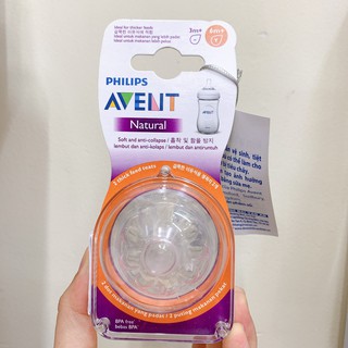 Núm Ti Bình Avent Natural