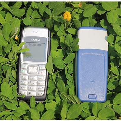 Nokia 1110i Chính Hãng,  Điện Thoại Phổ Thông Giá Rẻ Nokia 1110i Bảo Hành 12 Tháng | BigBuy360 - bigbuy360.vn