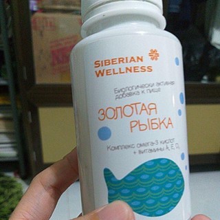Vitamama omega3 phát triển trí não, thị lực cho bé
