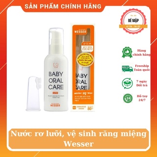 [Tặng kèm rơ lưỡi silicone] Nước rơ lưỡi, vệ sinh răng miệng, nuốt được an toàn Wesser Baby oral care