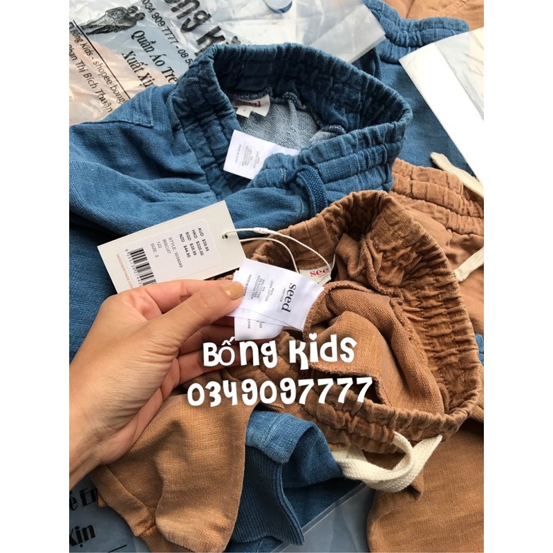 Quần Joggers Bé Trai Basic Seed