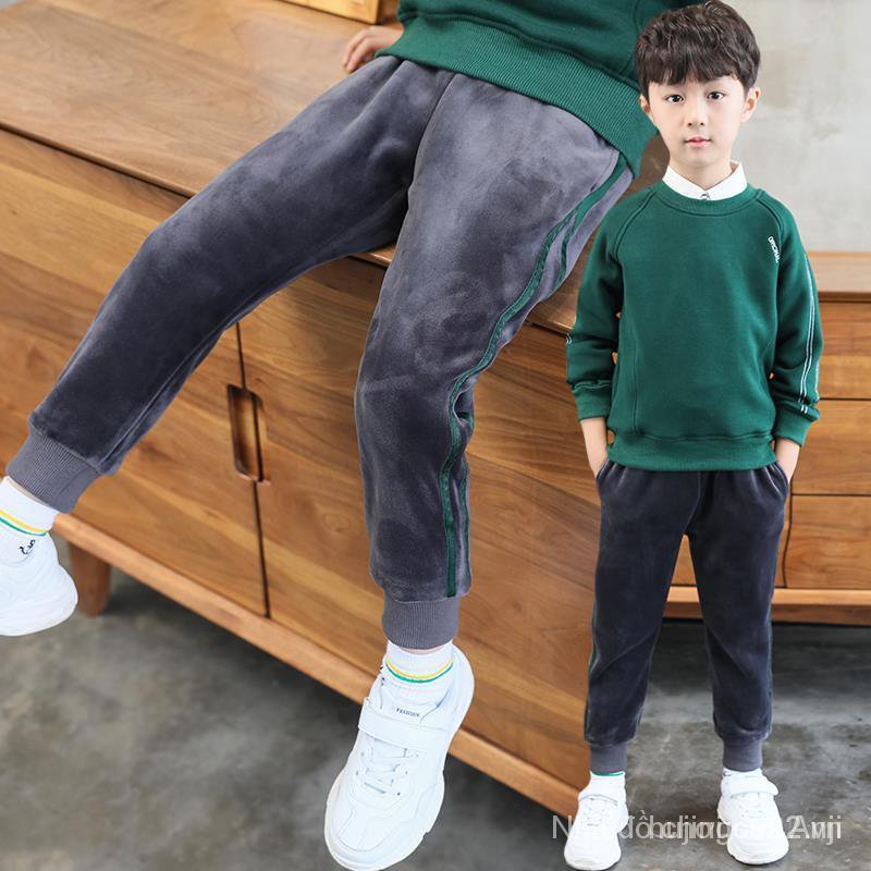 Fashionable Long Pants For Boys