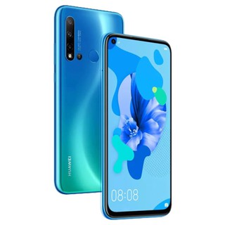 Kính Cường Lực Huawei Nova 5i