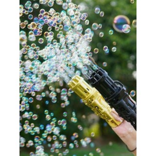 SÚNG BẮN BONG BÓNG NƯỚC