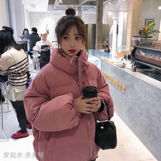 Áo phao béo hàn quốc