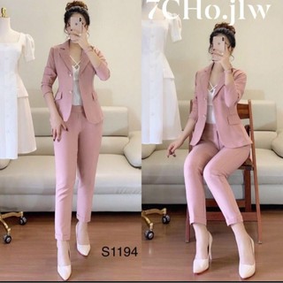 💕SET BỘ VEST 3 IN 1 CỰC ĐẸP 💕