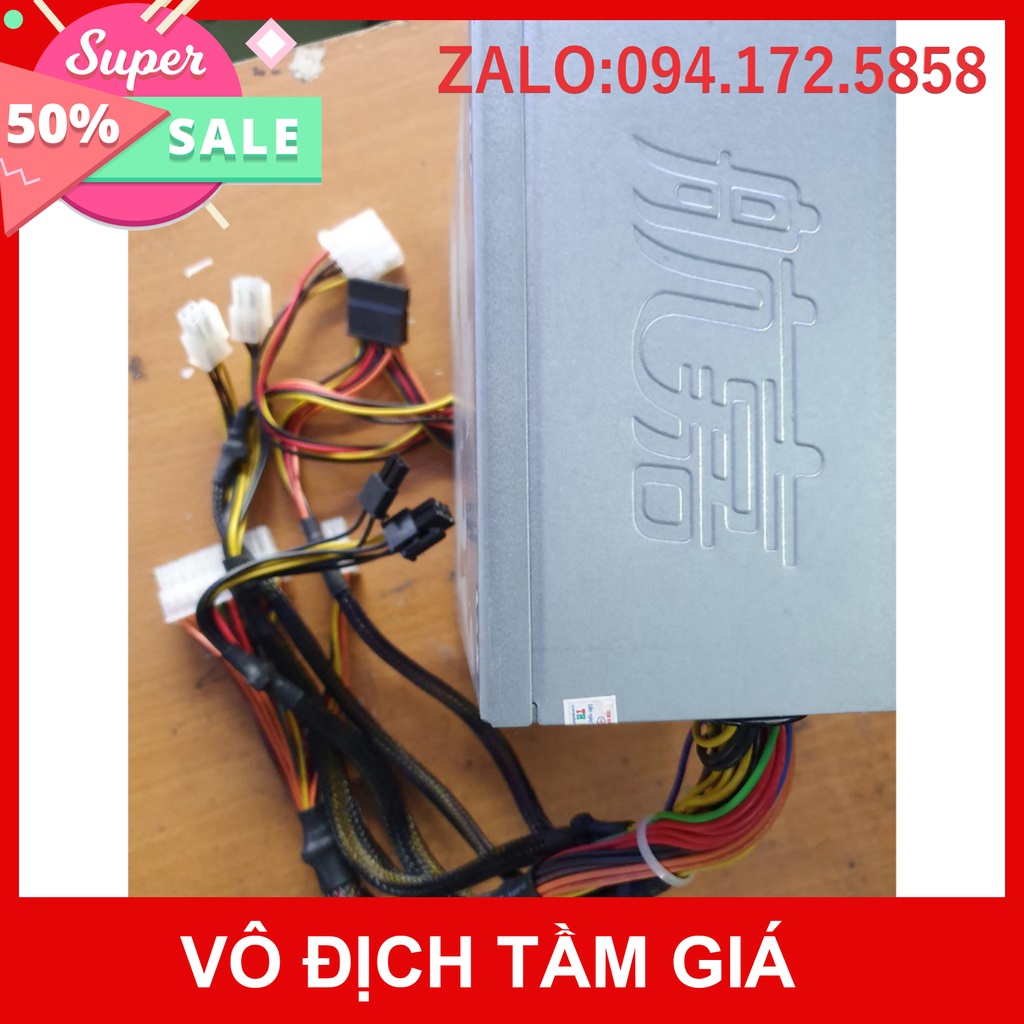 HOT - Nguồn máy tính Huntkey 325w – fan 12