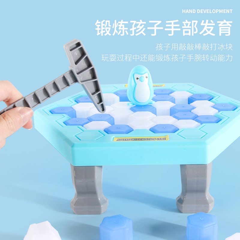 Trò chơi phá băng giải cứu chim cánh cụt loại to