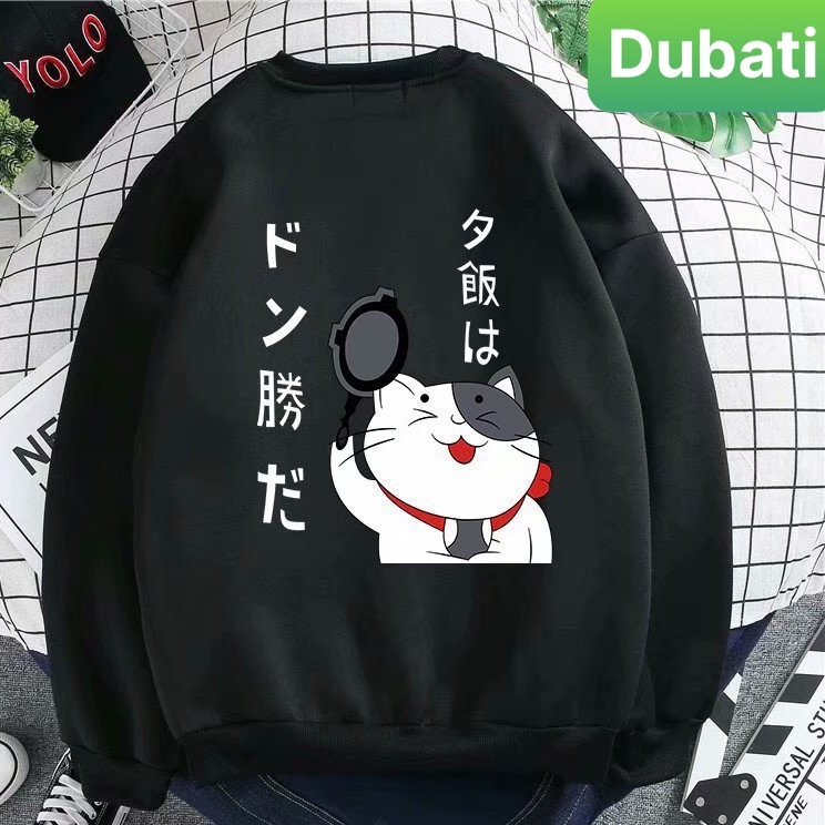 ÁO KHOÁC SWEATER - NỈ CHUI VẢI DÀY FROM RỘNG IN HÌNH MÈO THẦN TÀI  UNISEX- DUBATI FASHION