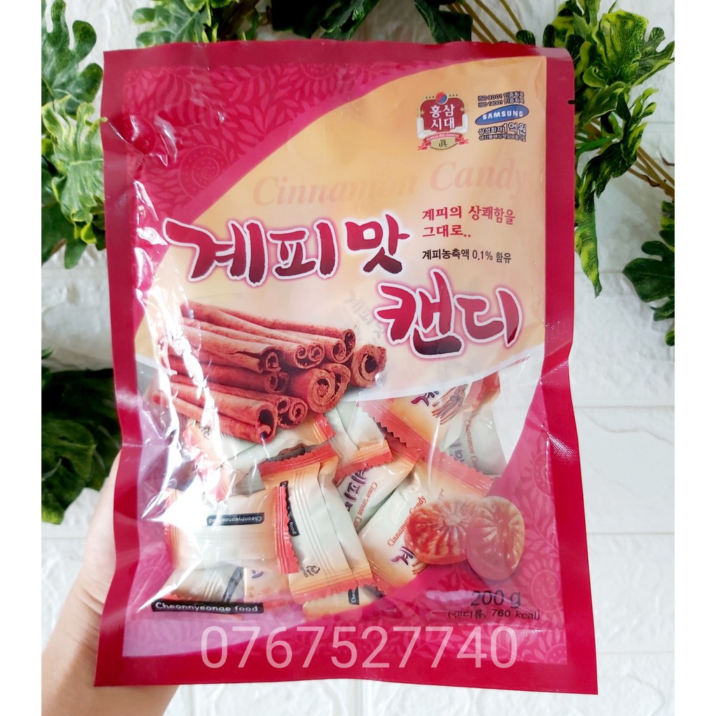 [SG] KẸO QUẾ 200g_ Cinnamon Candy_ KẸO QUẾ CỨNG Cheonnyeonae