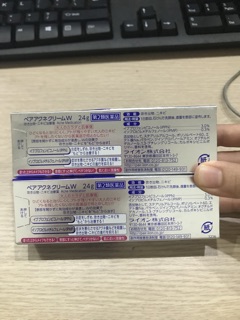 Kem bôi mụn trứng cá Pair