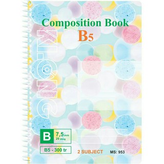 Sổ Lò Xo B5 300 trang 953