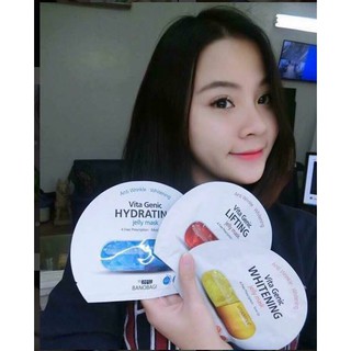 [Chính hãng] 10 Mặt nạ vitamin Hàn quốc Vita Genic Jelly Mask Sheet Banobagi (tùy chọn)