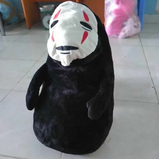 Gấu của My My