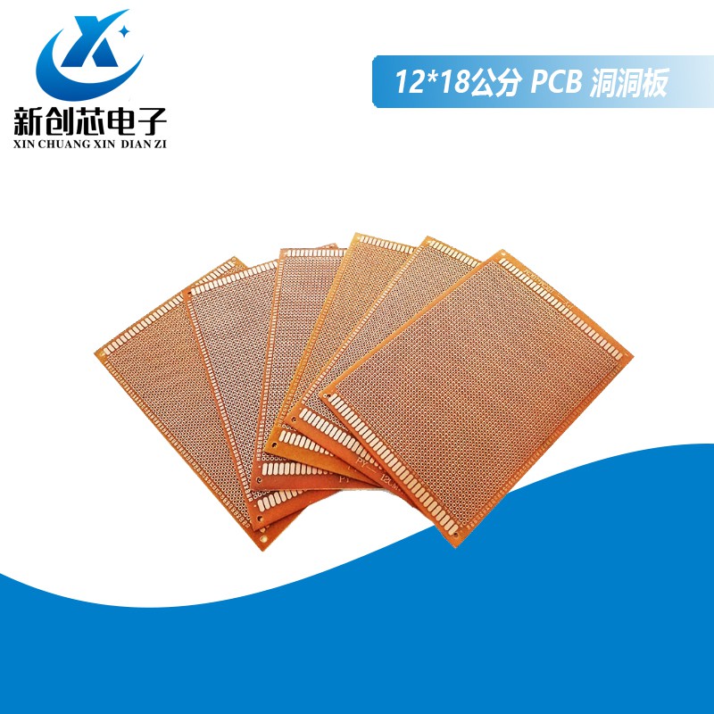 Bảng Mạch Breadboard Pcb 12x18cm 12x18cm 2.54mm Chuyên Dụng