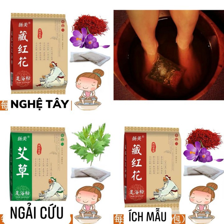 [100 TÚI] Ngâm Chân Thải Độc Cơ Thể Sạch Gan, Ngủ Ngon, Vị Gừng Già, Ích Mẫu, Đương Quy, Ngải Cứu, Nghệ Tây