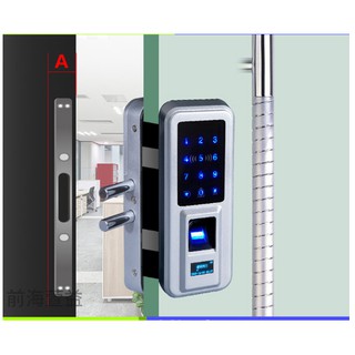 bộ khóa cửa kính vân tay