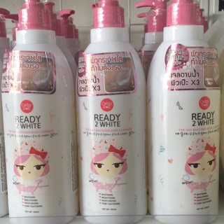 Sữa tắm trắng da ngọc trai cathy doll