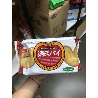 Bánh mì quy bơ nướng Sanritsu Nhật Bản 180g