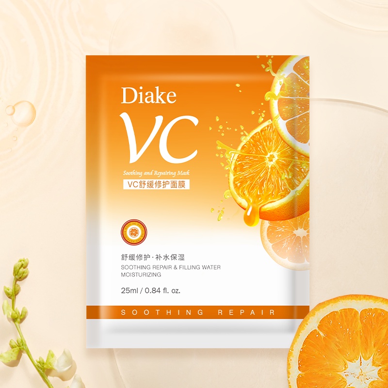 Mặt nạ DIAKE dưỡng ẩm tinh chất lô hội | BigBuy360 - bigbuy360.vn