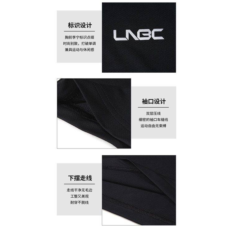 Áo polo thể thao lining dành cho nữ - APLQ176