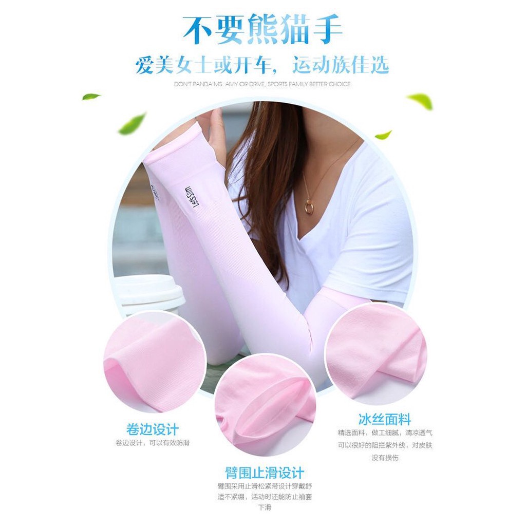 Găng Tay Bảo Vệ Chống Tia UV Bằng Lụa Lạnh Không Đường May