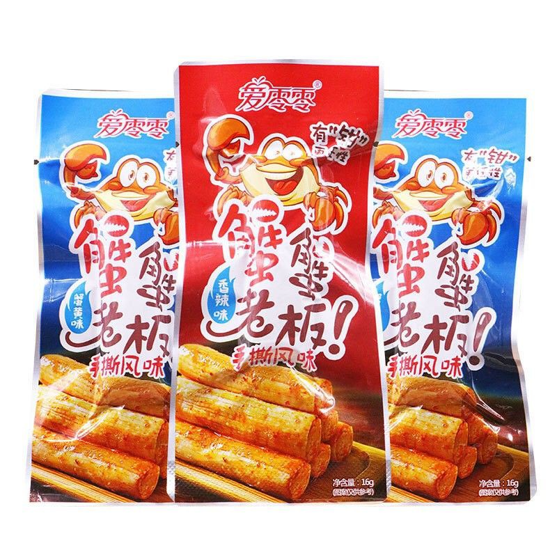 THANH CUA HOÀNG ĐẾ TẨM VỊ ĂN LIỀN | BigBuy360 - bigbuy360.vn