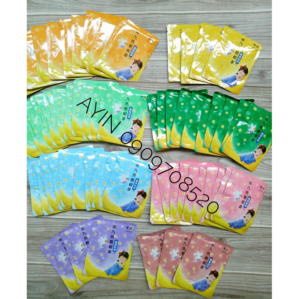 Mặt nạ mắt nóng Meibu thư giãn mắt - Lẻ 1 miếng | BigBuy360 - bigbuy360.vn