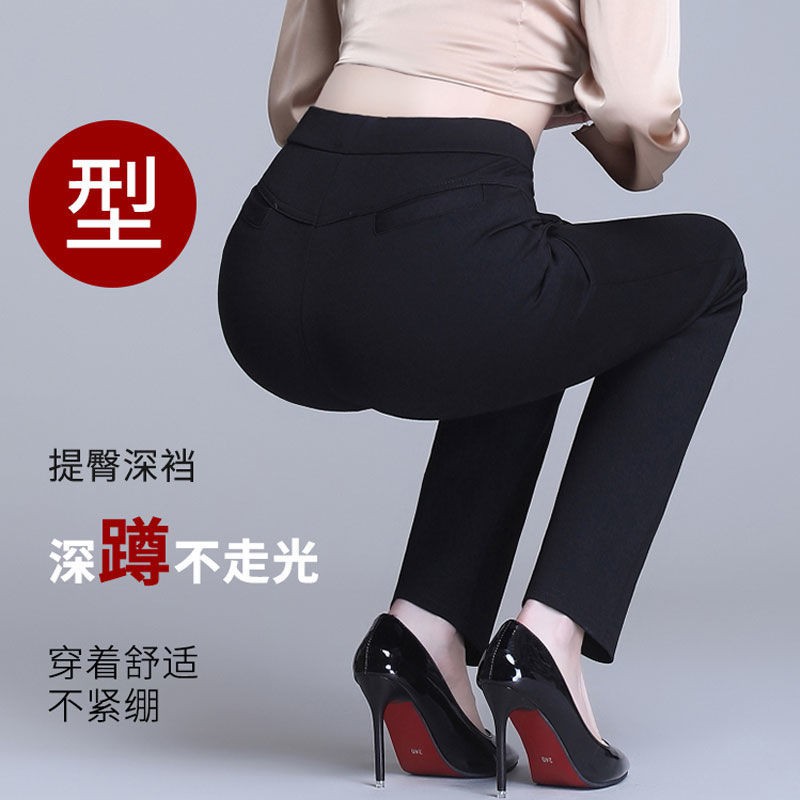 Quần Dài Lưng Cao Ống Đứng Thời Trang Xuân Thu 2021 Cho Nữ | BigBuy360 - bigbuy360.vn