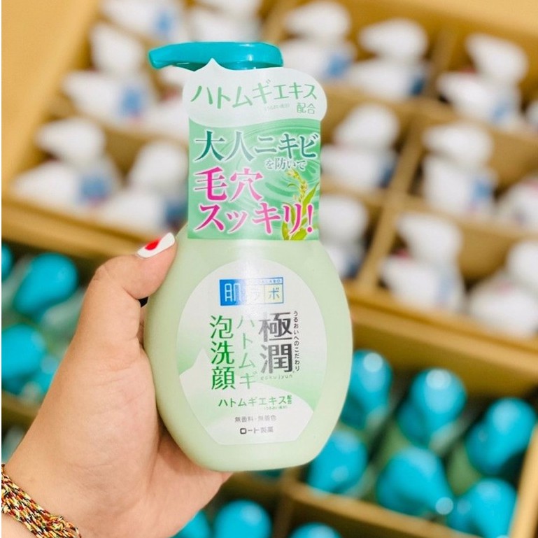 Sữa rửa mặt tạo bọt Hada Labo Gokujyun Foaming Cleanser 160ml