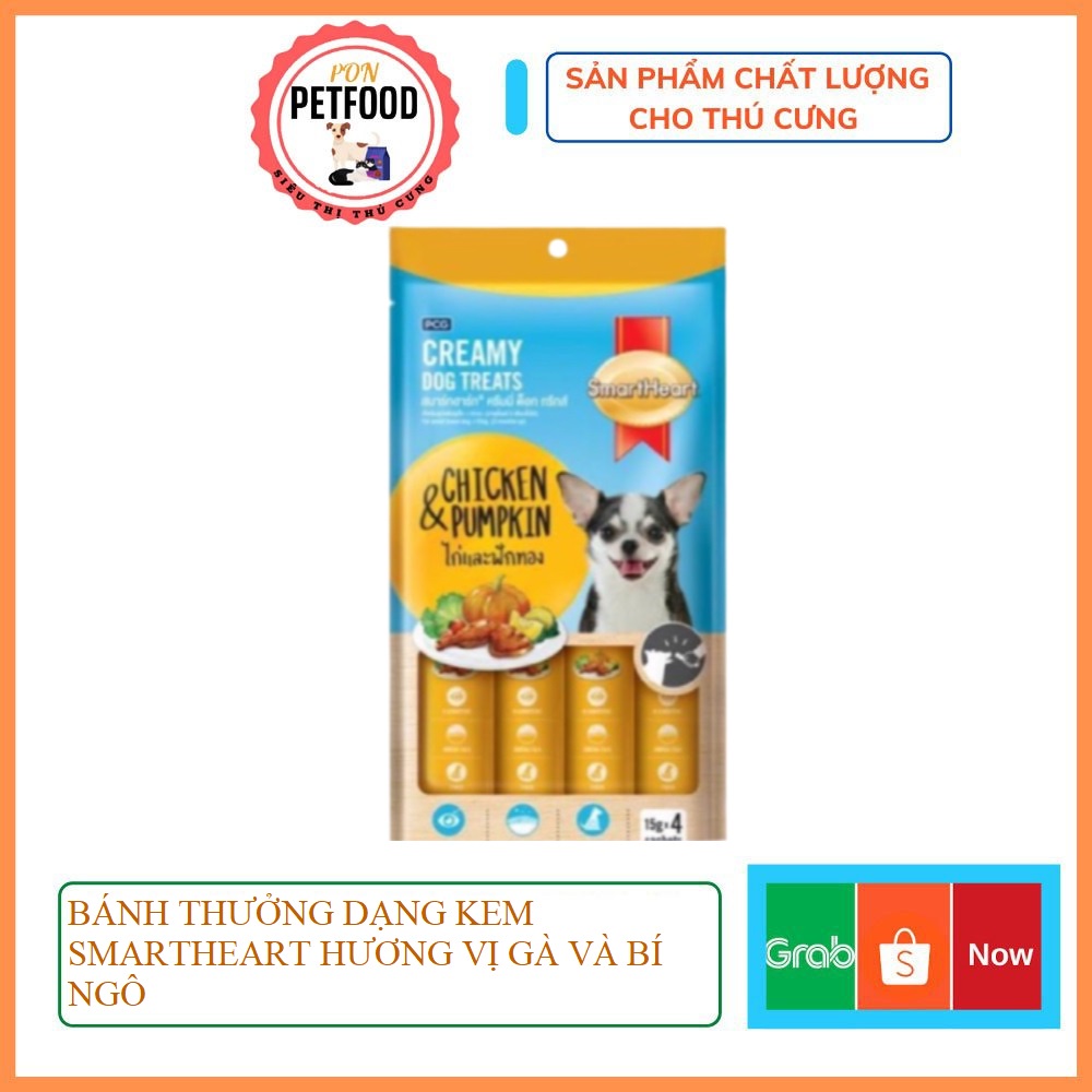 BÁNH THƯỞNG DẠNG KEM SMARTHEART HƯƠNG VỊ GÀ VÀ BÍ NGÔ