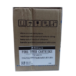 Mực In Fuji Xerox P285dw/M285z/M185z ( CT202877 ) - Hàng Thương Hiệu