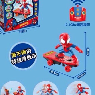 COMBO 10 BỘ SIÊU NHÂN VÁN TRƯỢT