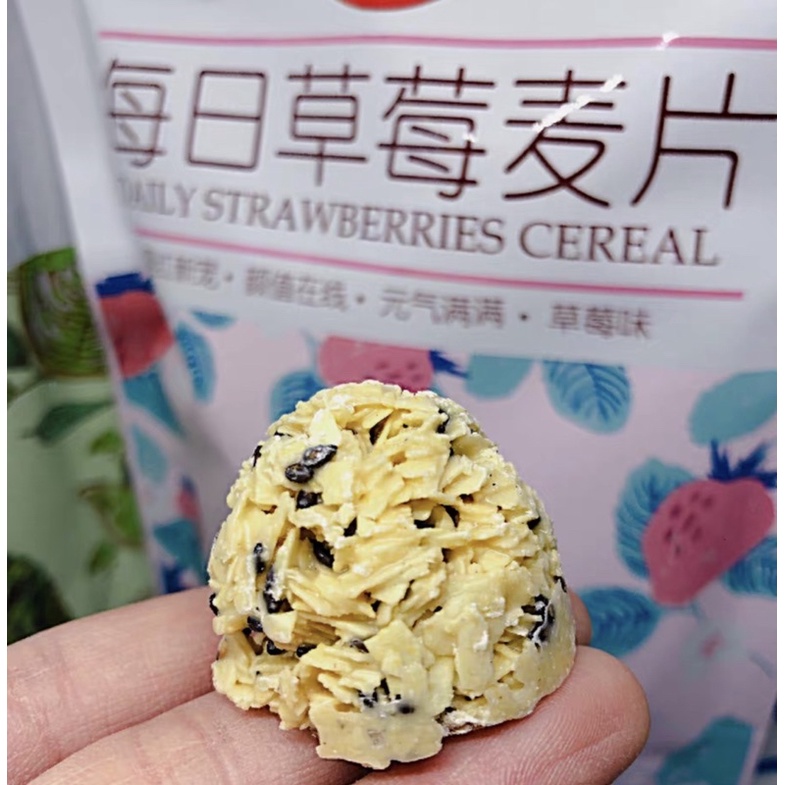 NGŨ CỐC SỮA CHUA TRÁI CÂY