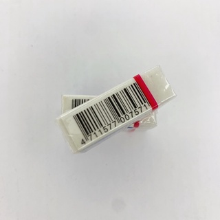 Cục Gôm (Tẩy bút chì) Pentel nhỏ