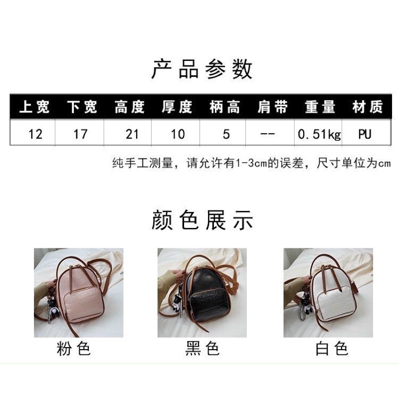 Balo mini nữ thời tranh, chất da cao cấp tặng kèm phụ kiện chuột dễ thương( hàng loại 1 giá sỉ)