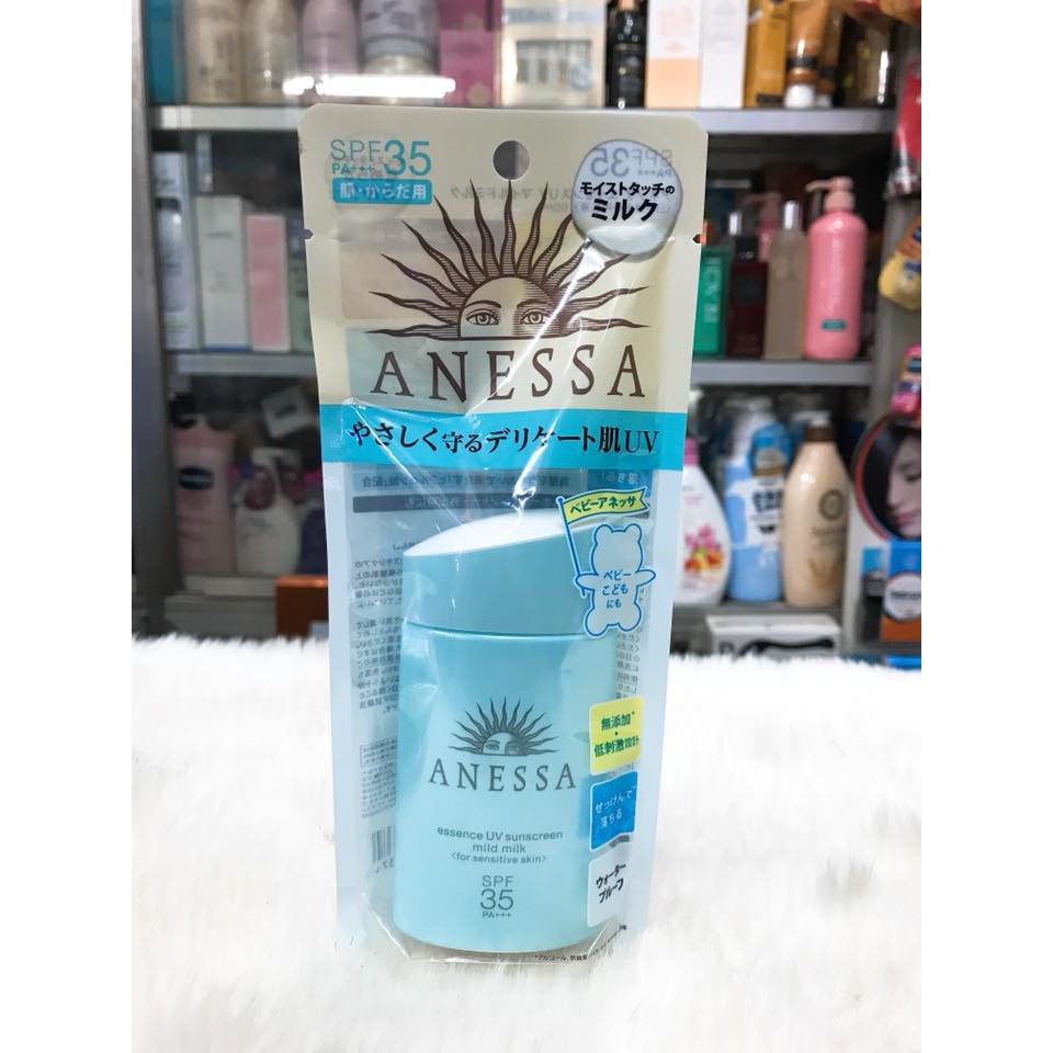 (SX Nhật Bản - 60ml) Kem Chống Nắng Anessa Perfect UV Sunscreen Skincare Milk Chính Hãng Nhập Khẩu | BigBuy360 - bigbuy360.vn